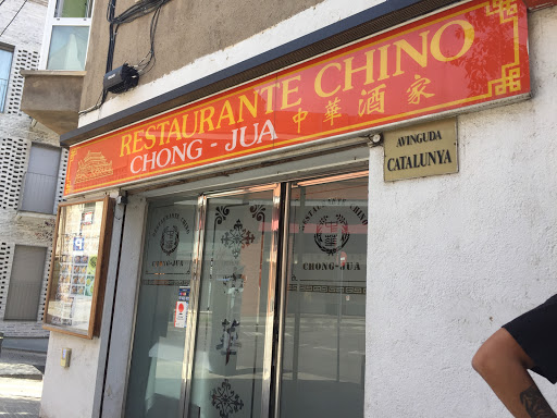 Información y opiniones sobre Restaurante Chong Jua de Sant Cugat Del Vallès
