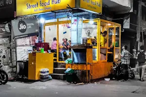 Street Food Hub image