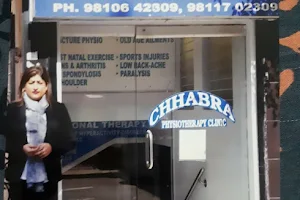 Chhabra Physiotherapy Clinic - Physiotherapy Clinic in Punjabi Bagh image