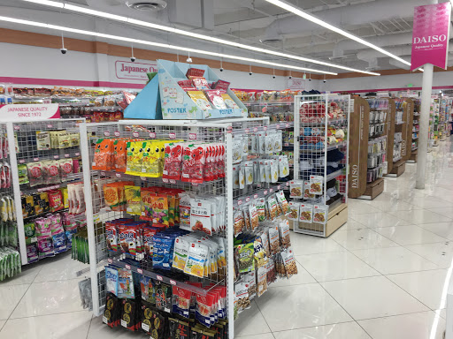 Dollar Store «Daiso», reviews and photos, 3228 Yorba Linda Blvd, Fullerton, CA 92831, USA