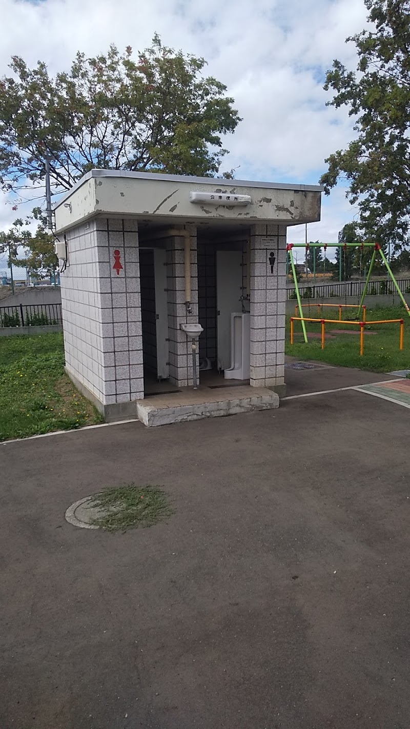 八軒ひかり公園 公衆トイレ