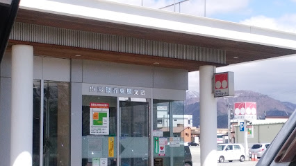 山形銀行 東根支店