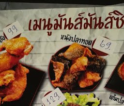 TURTLE BAR Original Thai Craft Beer photo