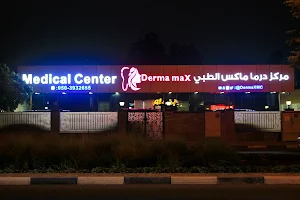 Derma Max Medical Center image