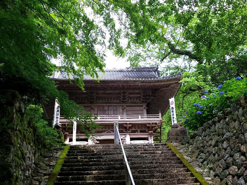 甘南美寺