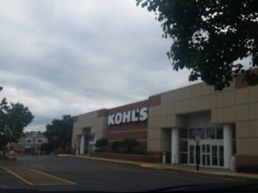 Office Supply Store «OfficeMax», reviews and photos, 4220 Kent Rd, Stow, OH 44224, USA