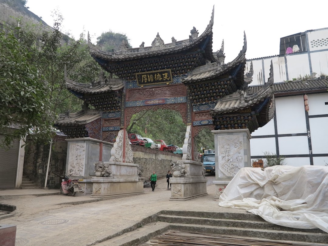 Zhaotong, Çin