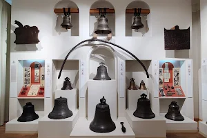 Museum bell center image