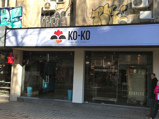 Ko-Ko Chicken Bistro