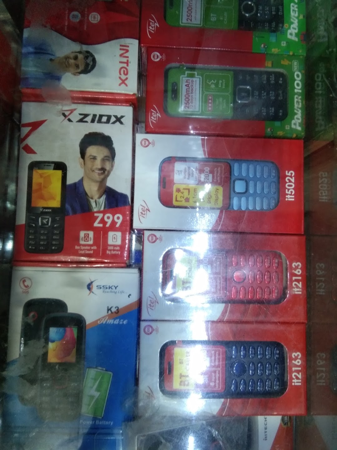 Sahil Communication