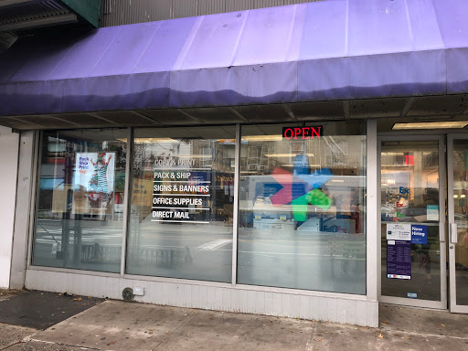 Print Shop «FedEx Office Print & Ship Center», reviews and photos, 31-46 Steinway St, Astoria, NY 11103, USA