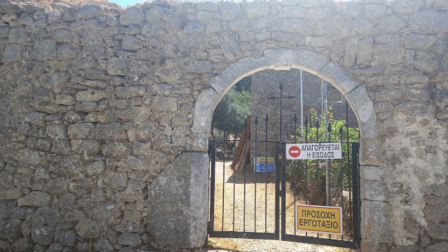 Comentarii opinii despre Μοναστήρι Αγίου Γεωργίου Κολυβάτα Λευκάδας