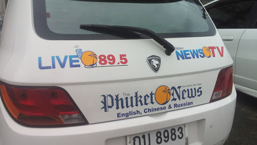 The Phuket Newspaper