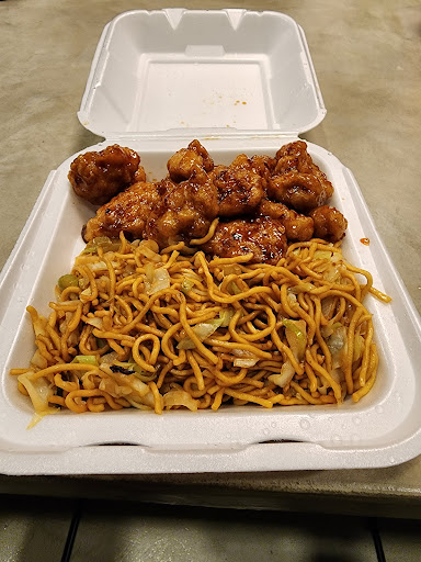 Panda Express image