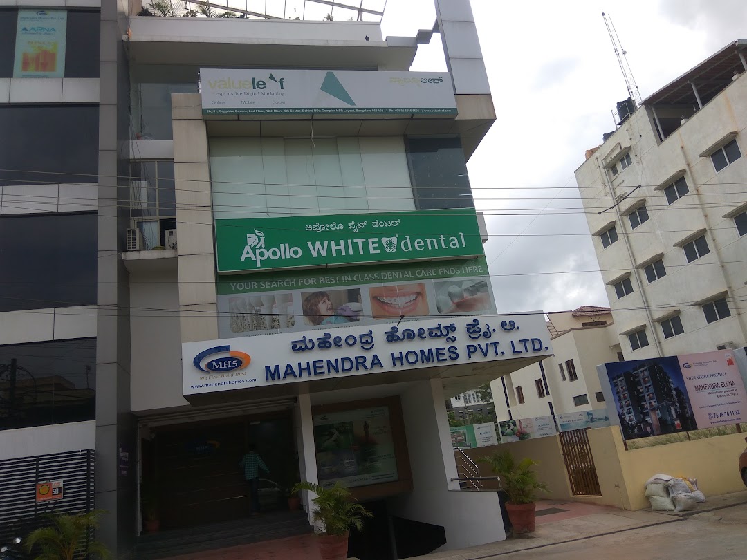 Apollo White Dental Clinic & Hospital- Best Digital Smile Designing Dental Clinic in HSR Layout Bangalore