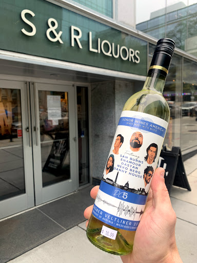 Liquor Store «S&R Wine & Liquors», reviews and photos, 1015 18th St NW, Washington, DC 20036, USA