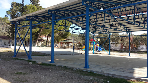 Ataköy İlköğretim Okulu