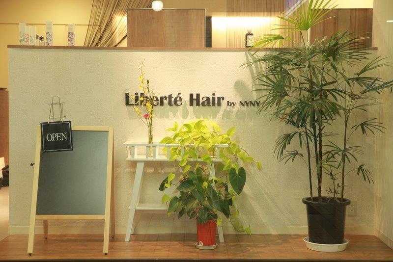 Liberte Hair by NYNY