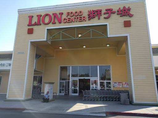 Supermarket «Lion Food Center», reviews and photos, 39055 Cedar Blvd # 168, Newark, CA 94560, USA