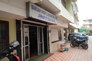 Baruah X-Ray & Sonoscan Clinic,JORHAT CT SCAN CENTRE image