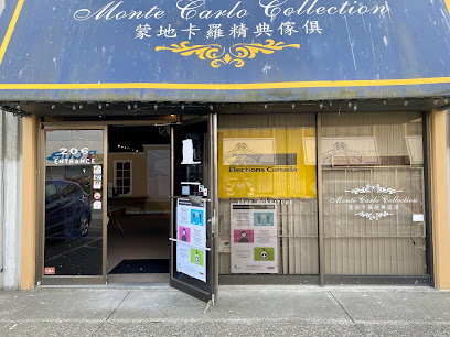 Elections Canada | Richmond Centre Local Office