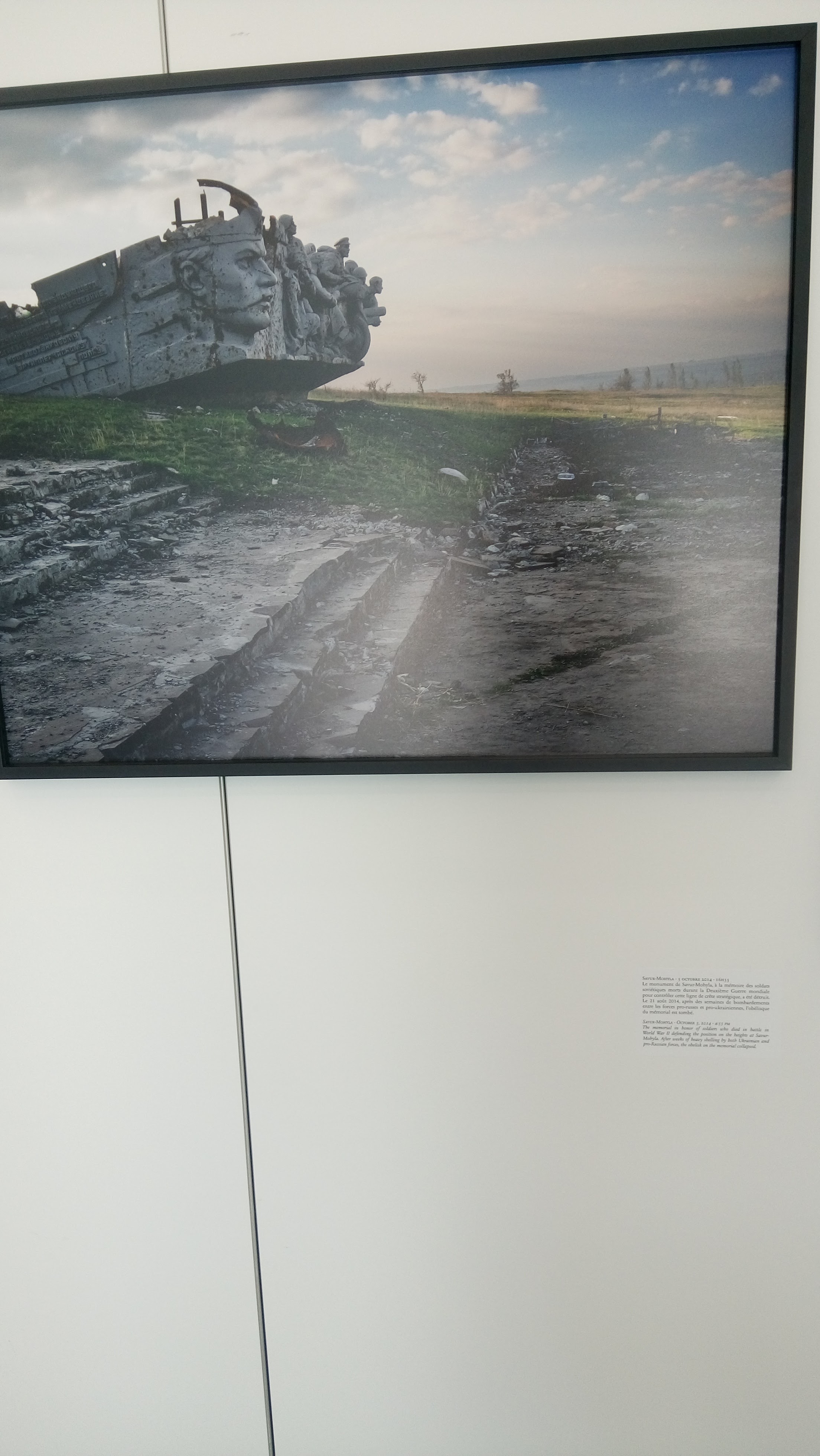 Photo n° 3 de l'avis de Hassi.g fait le 25/04/2018 à 10:34