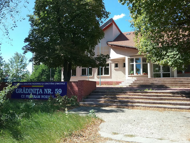 Școala nr. 1