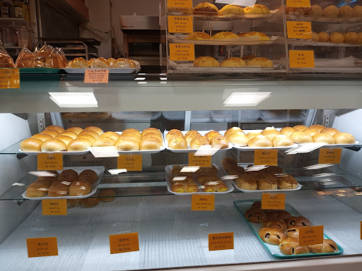 Asian Grocery Store «Asia Food Market Inc», reviews and photos, 1885 Brighton Henrietta Town Line Rd, Rochester, NY 14623, USA