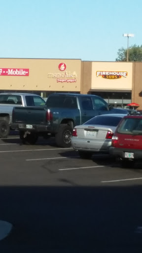 Shopping Mall «The Shoppes at Gateway», reviews and photos, 3000 Gateway St, Springfield, OR 97477, USA