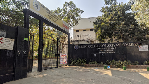 Delhi College Of Arts & Commerce, Delhi University (DCAC, DU)