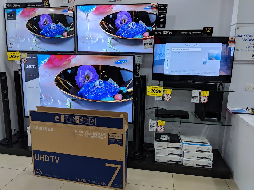 Sing Kwang Electronic Centre Sdn Bhd di bandar Labuan