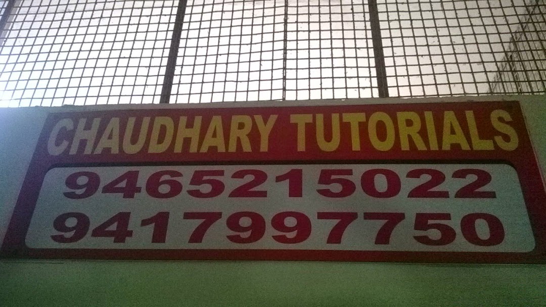 Chaudhary Tutorial