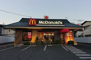 McDonald's Kishiwada Kumeda image