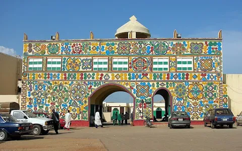 Emir's Palace, Zaria image