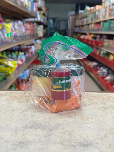 Asian Grocery Store «Vinh Long Oriental Food Market», reviews and photos, 119 7200 S, Midvale, UT 84047, USA