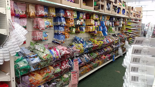 Dollar Store «Dollar Tree», reviews and photos, 1121 Old County Rd, San Carlos, CA 94070, USA