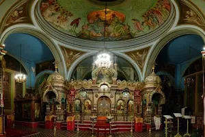 Russian Orthodox Church of the Holy Trinity image