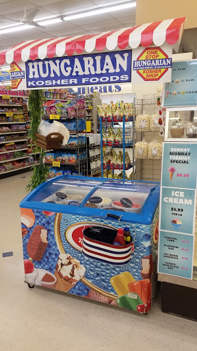 Supermarket «Hungarian Kosher Foods», reviews and photos, 4020 Oakton St, Skokie, IL 60076, USA