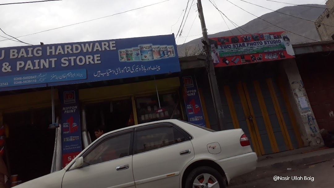 SU Baig Hardware & Paint Store