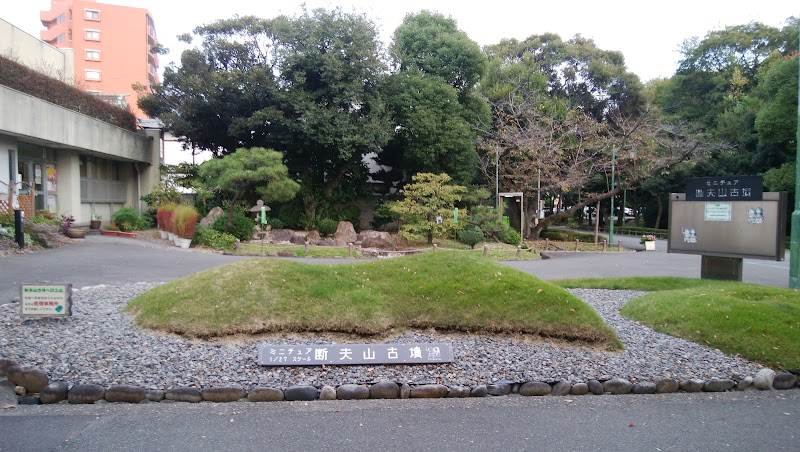熱田神宮公園 愛知県名古屋市熱田区旗屋 公園 公園 グルコミ