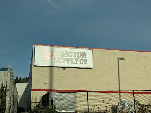 Home Improvement Store «Tractor Supply Co.», reviews and photos, 8420 S 228th St, Kent, WA 98031, USA