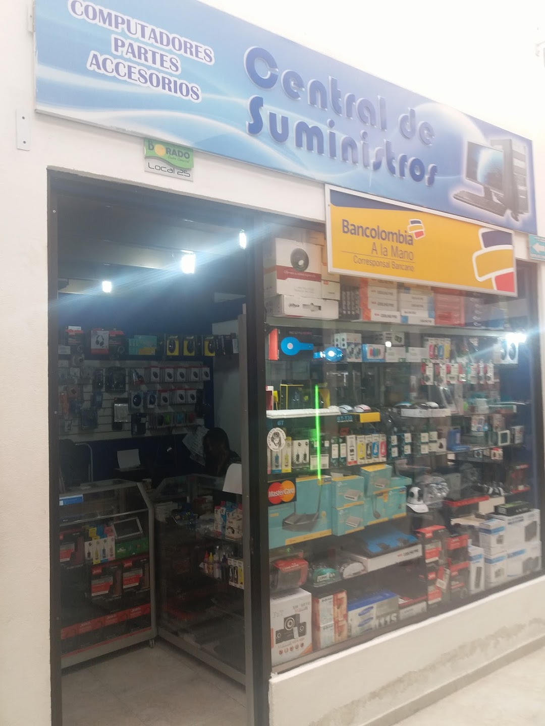 Central de Suministros