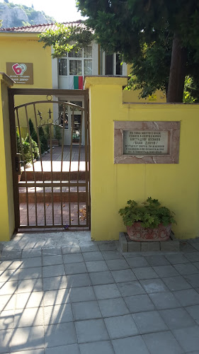 Отзиви за ОБЕДИНЕНО ДЕТСКО ЗАВЕДЕНИЕ БАКО ДИНЧО (ОДЗ) в Асеновград - Детска градина