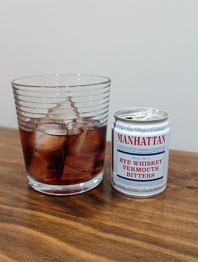 Wine Store «Bottoms Up Wine & Spirits», reviews and photos, 731 Franklin Ave, Brooklyn, NY 11238, USA