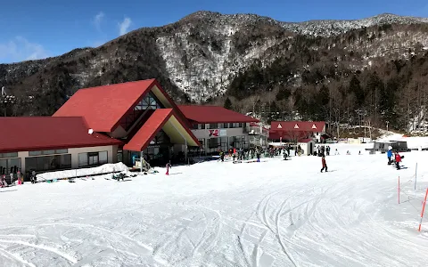 Marunuma Kogen Ski resort image