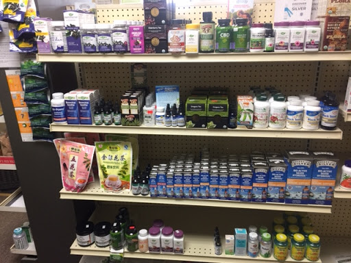 Health Food Store «Complete Health Store», reviews and photos, 1756 Riverside Ave, Rialto, CA 92376, USA