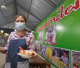 mango and sticky rice photo