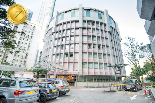 Hong Kong Adventist Hospital