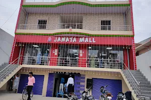 Janata Mall image