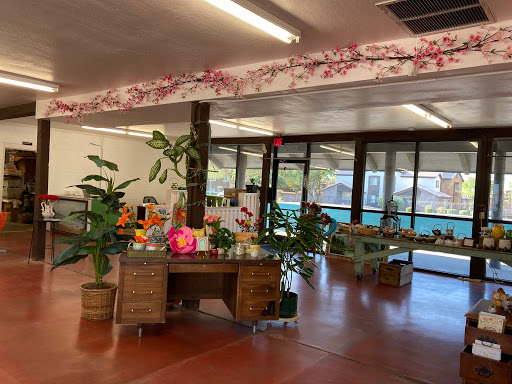 Florist «Baseline Flower Growers», reviews and photos, 3801 E Baseline Rd, Phoenix, AZ 85042, USA